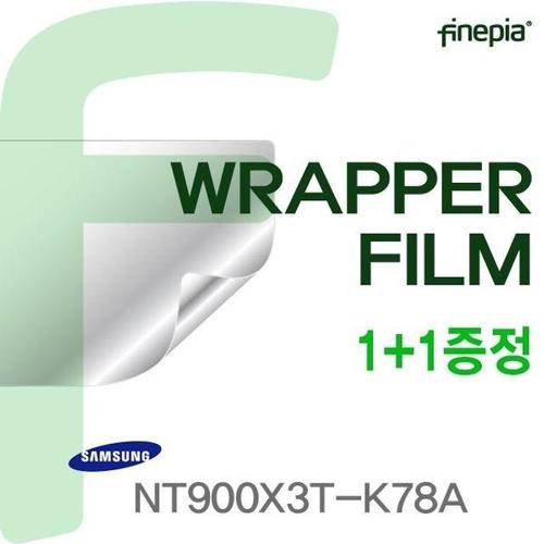 삼성 NT900X3T-K78A용 트랙패드 (W0ED171)