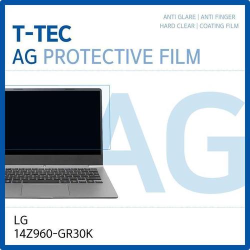 셀러허브 [RG76226P]LG PC그램 14Z960 GR30K 저반사 필름 노트북 AG