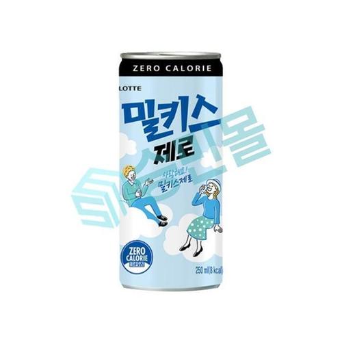 [롯데칠성음료]롯데칠성음료 밀키스 제로 250ml x 10개입 /s (39174892)