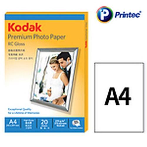 프리미엄 고광택 포토용지 A4 1PK 20매 (WF727C8)