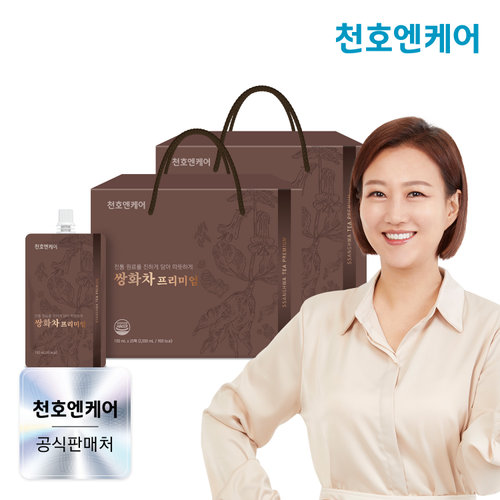 [천호엔케어] 전통 원료를 진하게 담아 따뜻하게 쌍화차 프리미엄 100mL x 20팩 2박스