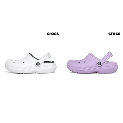 무료배송  크록스 클래식 라인드 클로그 남여공용 (2종택일)