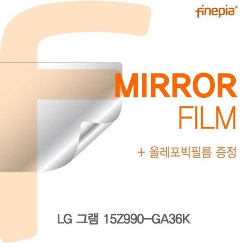 LG 그램 15Z990-GA36K Mirror필름 (W41F4ED)