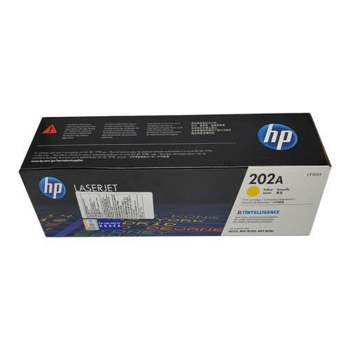 HP 정품토너 laserjet M281fdw 노랑 NO.202A 표준용량 WC9A101