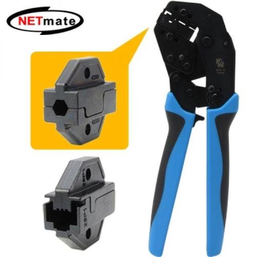 NETmate HT 650R 콤보 랜툴(8P AMP CAT.6 신형 구형) WFE9DD4