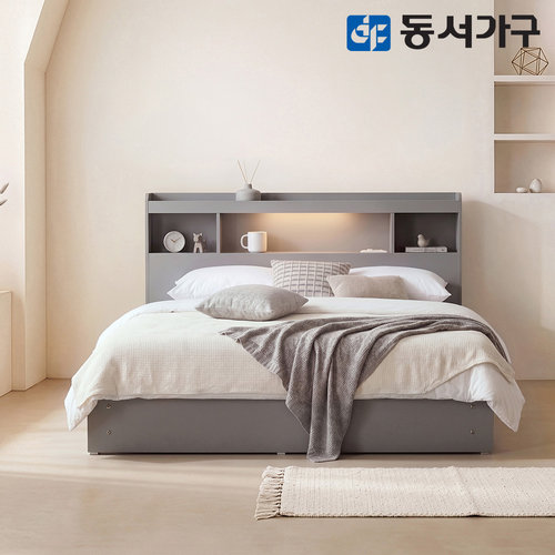 동서가구 타리아 LED 1단 3서랍 퀸 Q 수납침대+편백황토숯 9존독립 매트리스 DF643174