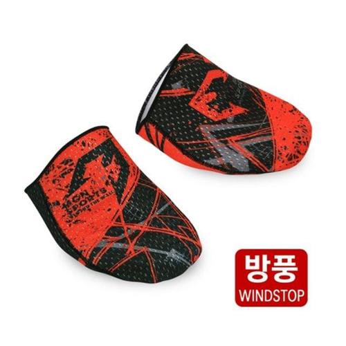 MC-SS91 방풍 토워머 갤러해드 W96D4A1