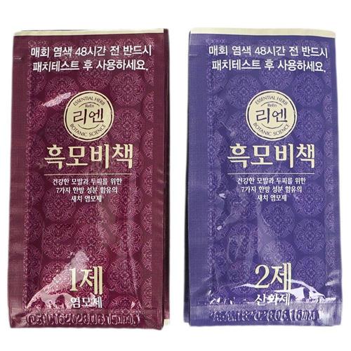 오너클랜 7가지 한방성분 함유 크림제형 새치 염색약 밝은갈색 WFLIYMK