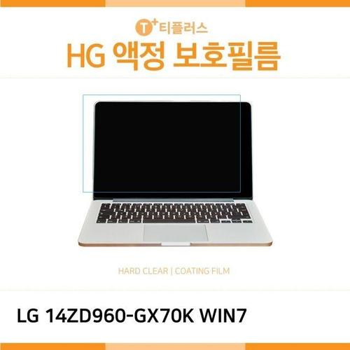 (IT) LG PC그램 14ZD960-GX70K WIN7 고광택 액정보호필름 (W180A94)