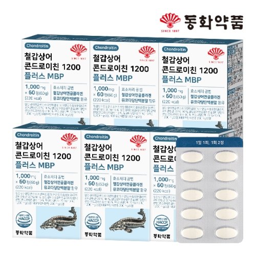 (주)한미양행 동화약품 철갑상어 콘드로이친 1200 플러스 MBP 6박스 (360정)