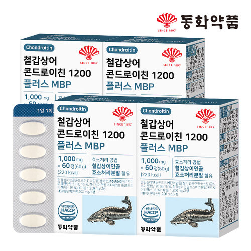 (주)한미양행 동화약품 철갑상어 콘드로이친 1200 플러스 MBP 4박스 (240정)