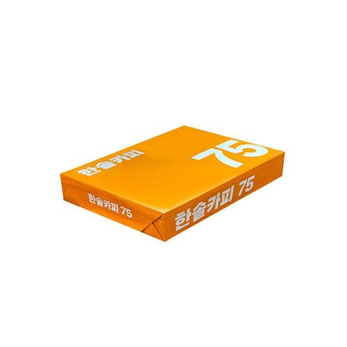 [VCHIM43O]한솔 소모품 A4 복사용지(A4용지)75g 500매 1권