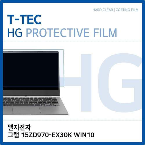 LG 그램 15ZD970-EX30K10 고광택 필름 (W1AC275)
