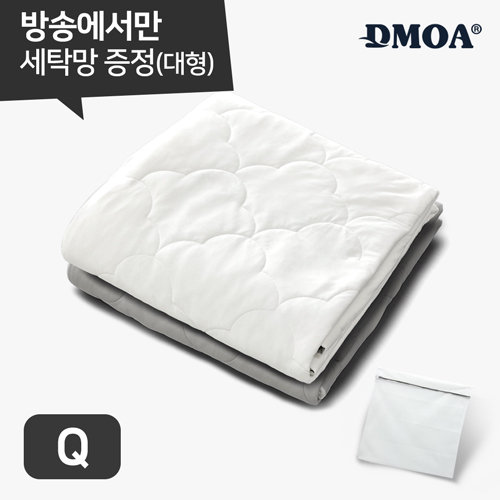 [Q] 드모아 뉴질랜드산 양모100% 냉감이불 1장
