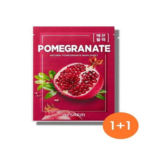 [더샘]10+10 내추럴 석류 마스크 시트