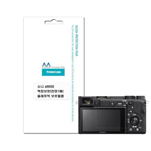 소니 a6600 호환용 올레포빅 보호필름/allda74 (WFJ4S6D)