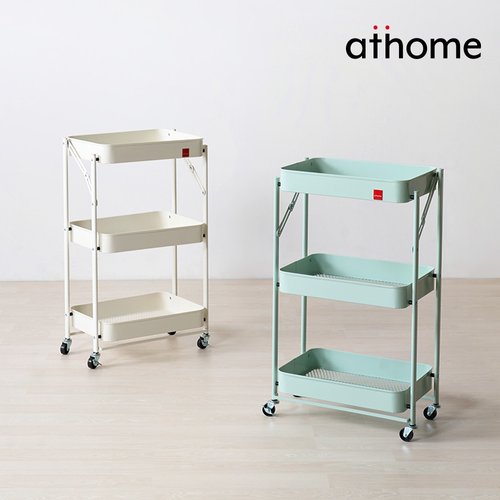 앳홈 킨티아 접이식 스틸 트롤리