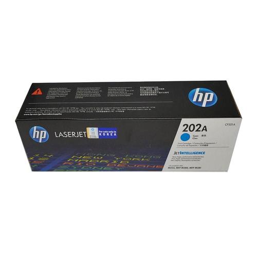 HP 정품토너 laserjet M281fdw 파랑 NO.202A 표준용량 WC9A0F3