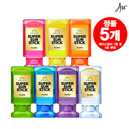 달바_썬쿠션,선스틱 8