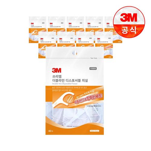 [3M]더블라인 치실 42입 x 10개