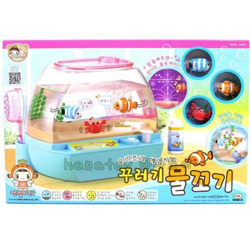 어항장난감 꾸러기물꼬기 물고기장난감 움직이는장난감 어린이장난감