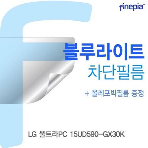 LG 울트라PC 15UD590-GX30K Bluelight Cut필름 (W4EE90E)
