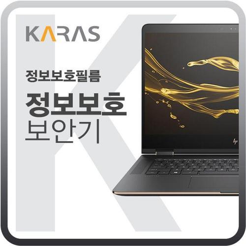 LG 2020 울트라PC 15U50N-GA3IK 블랙에디션 (W6F6DD0)