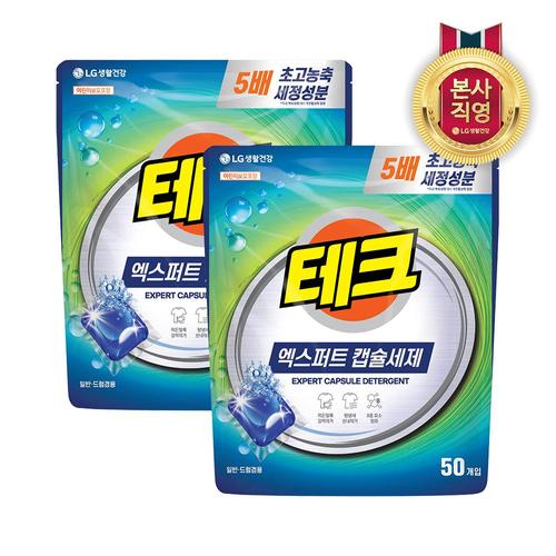테크 컴팩트 엑스퍼트 캡슐세제 50개입 x 2개