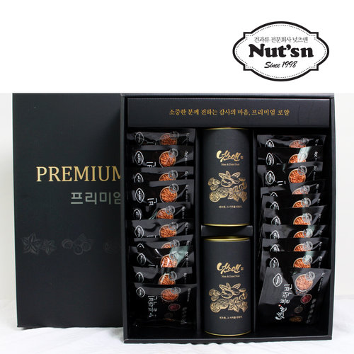 넛츠앤 명절선물세트 프리미엄 로얄13호 견과선물