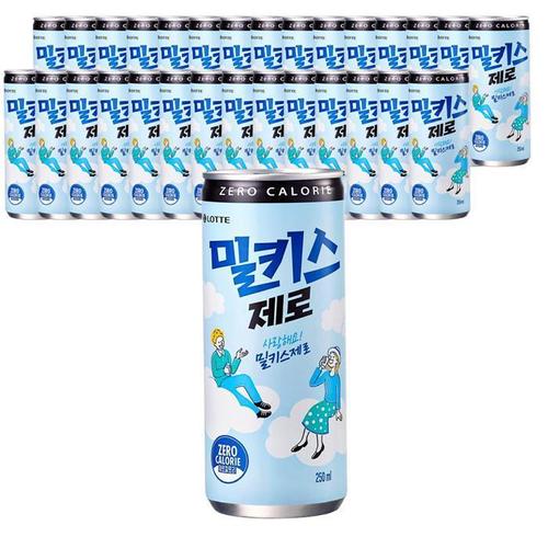 셀러허브 롯데 밀키스 제로 250ml X 30캔 부드러운 탄산음료