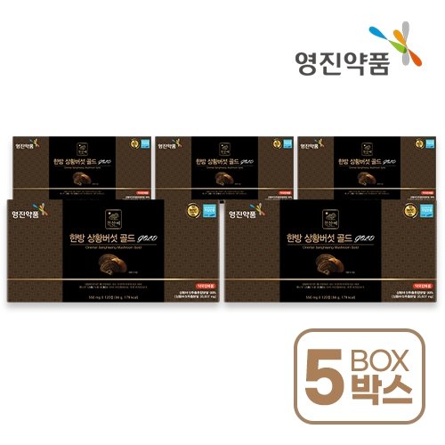 [영진약품/5박스] 한방 상황버섯 골드 550mgX120정X5박스