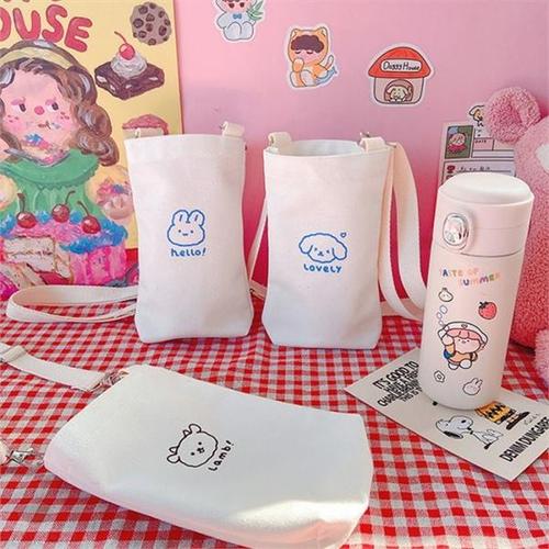 셀러허브 뷰레이터닷컴 멜로디 물병파우치 초등학교 어린이집