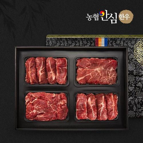 농협안심한우 1등급 구이세트2호(꽃등심600g+갈비살300g)