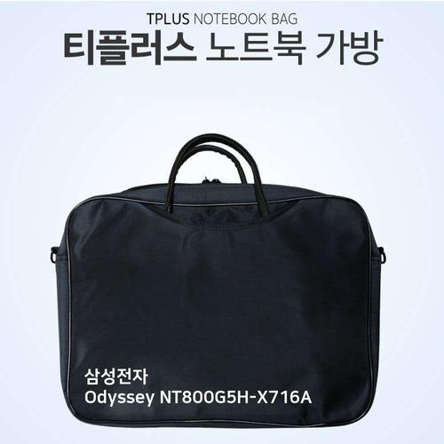 티플러스 삼성전자 Odyssey NT800G5H-X716A노트북가방 (W6EFEC5)