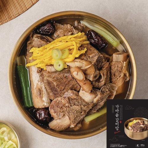 CK푸드원 집밥장인 가마솥 갈비탕 블랙 800g X 2팩