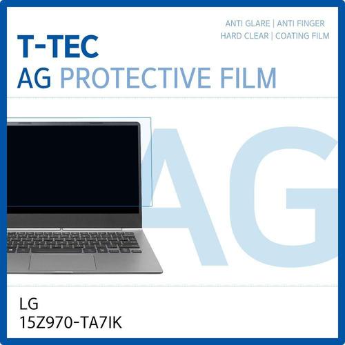 LG 그램 15Z970-TA7IK 저반사 필름 (W193FC5)