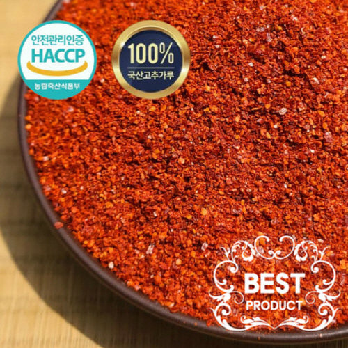 [맑은누리]25년 국내산 햇 청결 고춧가루 2kg (1kg+1kg)