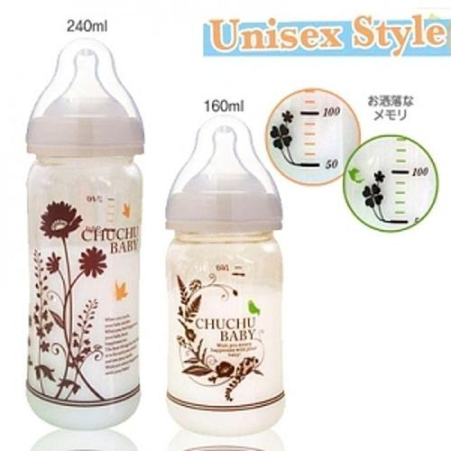 (쮸쮸베이비)마마카와 와이드 유리젖병 (Unisex)