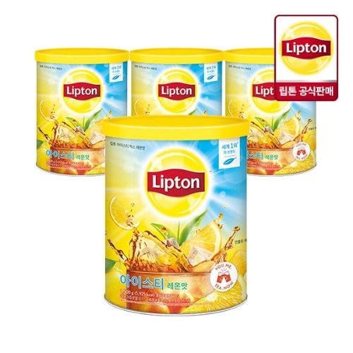 립톤 아이스티 레몬 1.5KG 4개