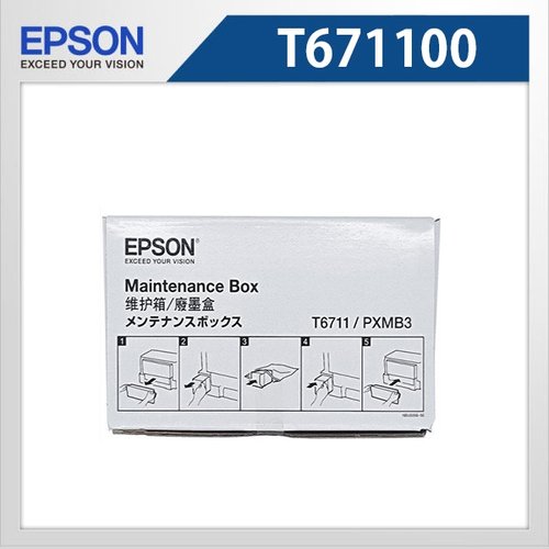엡손 정품잉크 T671100  WF-3011/4511/4521/L1455 (유지보수)