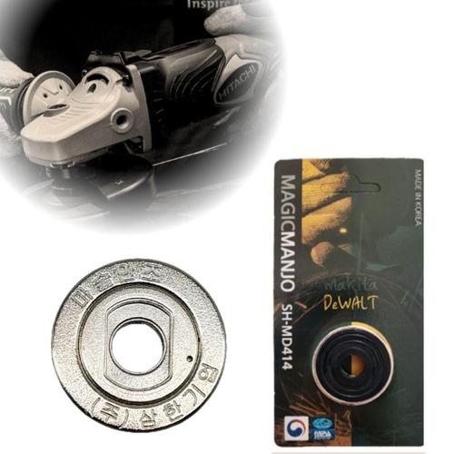 디월트 마술만조 마끼다 그라인더 결합 14MM 타입 WFLOMFP