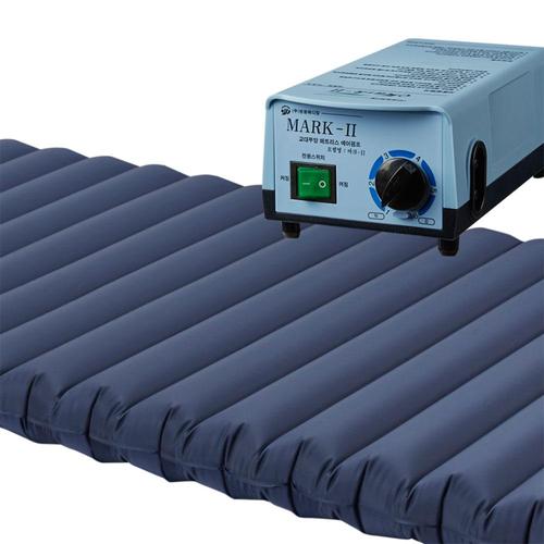 영원 의료용 욕창방지매트 MARK-II SILVER 일자형매트공기분사 병원 요양원 간병 예방 에어매트리스