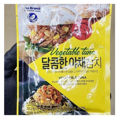 셀러허브 달콤한 야채 참치 90g x 3개 c76182