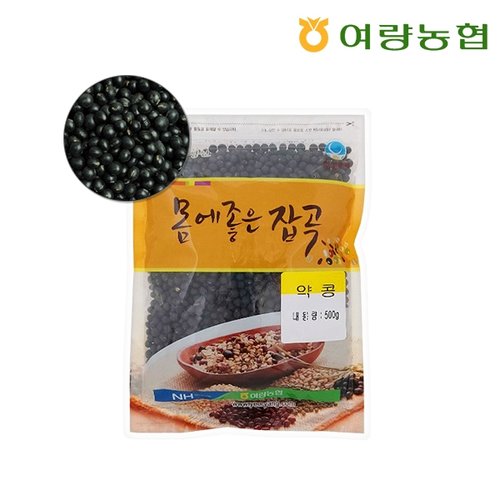 [여량농협정선아리랑찰옥수수][여량농협]강원도 정선 몸에좋은 약콩 1kg