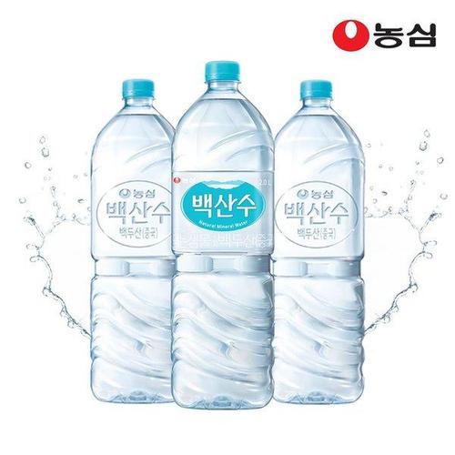 갤러리아_농심 백산수 2L 유라벨 6병 + 무라벨 6병