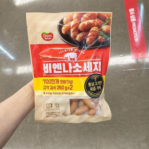 [에이알비티]동원 비엔나 소시지 260g x 2개 tx801335 (41361087)
