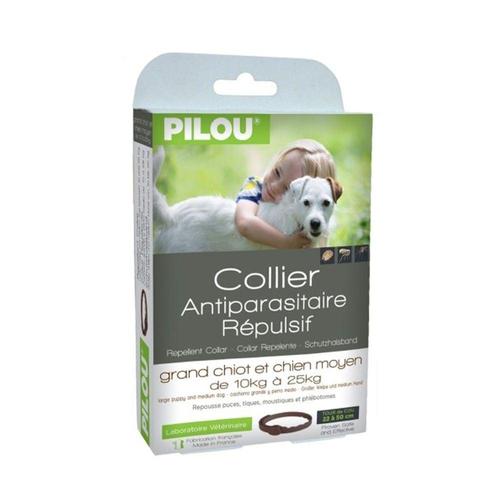 외부 기생충 목걸이 중형견용 애완견 방역 반려동물 보호 제품 WFL3A0W