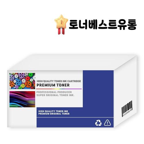 SL J1660 재생잉크 검정~