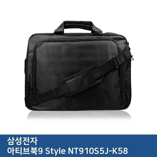 E.삼성 아티브북9 Style NT910S5J-K58 노트북 가방 (W2AFDC8)