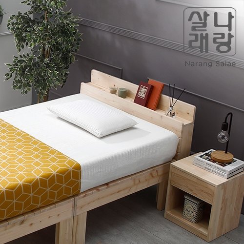 숲길102) 편백나무 평상형 침대(퀸) / 프레임만 / 전국착불